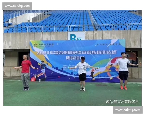 构建全民参与的体育健康服务体系推动身心全面发展的创新路径探索 构建全民参与的体育健康服务体系推动身心全面发展的创新路径探索