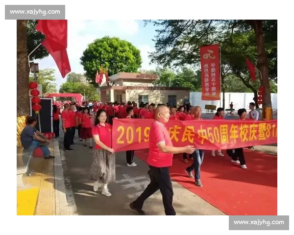 《庆祝祖国华诞 继往开来国庆演讲比赛主持词》