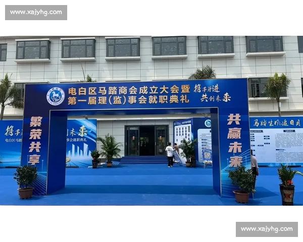 打造商业竞技新风潮,探索创新赛制与品牌合作的无限潜力 打造商业竞技新风潮,探索创新赛制与品牌合作的无限潜力