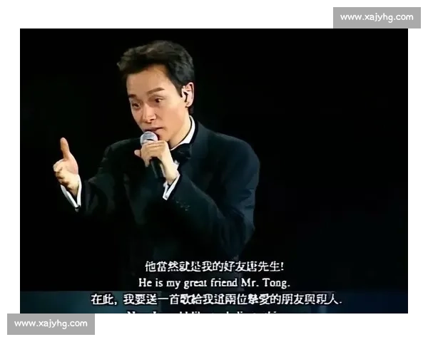 张国荣初试锋芒参加歌唱比赛 赢得全场掌声开启璀璨演艺之路 张国荣初试锋芒参加歌唱比赛 赢得全场掌声开启璀璨演艺之路