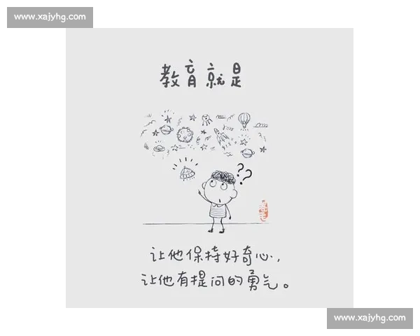 朗诵比赛带来的启示与感悟:一场心灵的洗礼与成长的旅程 朗诵比赛带来的启示与感悟:一场心灵的洗礼与成长的旅程