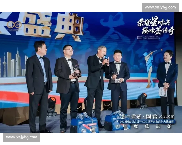 高尔夫大师赛精彩瞬间与传奇球星荣耀对决全纪录 高尔夫大师赛精彩瞬间与传奇球星荣耀对决全纪录